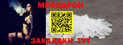 COCAINE Ликино-Дулёво