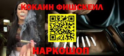 амфетамин Ливны