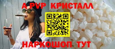 COCAINE Ликино-Дулёво