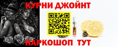 амфетамин Ливны