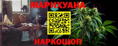 COCAINE Ликино-Дулёво
