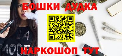 COCAINE Ликино-Дулёво
