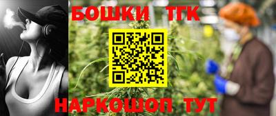 COCAINE Ликино-Дулёво
