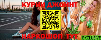 амфетамин Ливны
