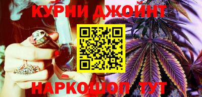 прущие грибы Лесосибирск