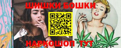 амфетамин Ливны