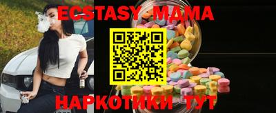 COCAINE Ликино-Дулёво