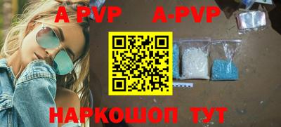 COCAINE Ликино-Дулёво