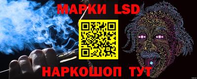 COCAINE Ликино-Дулёво