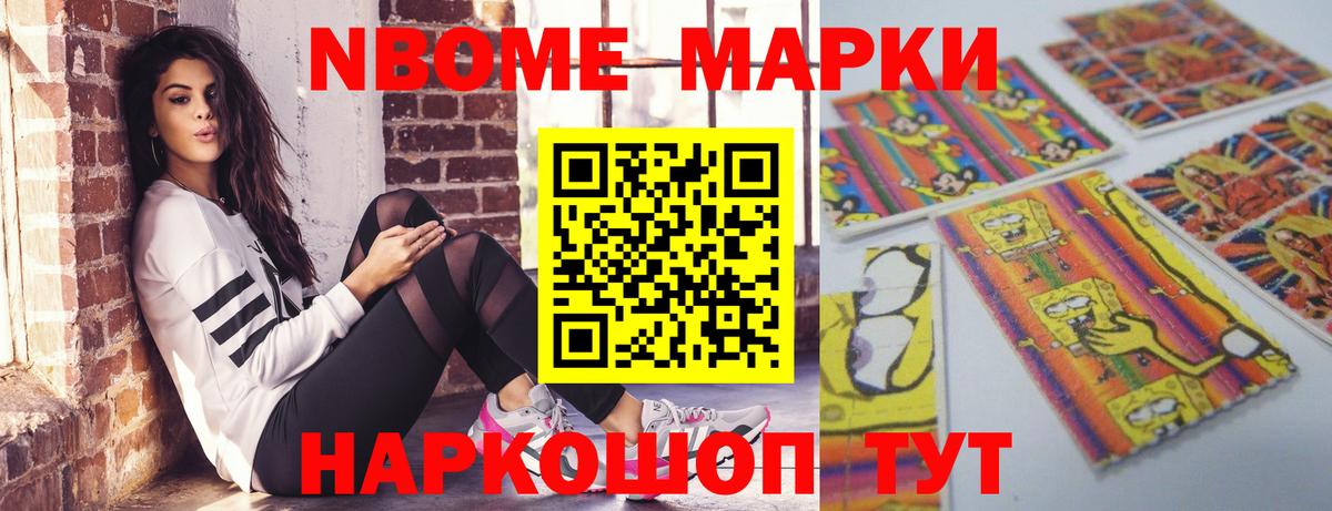 Горно-Алтайск  Лсд 25 экстази  Вход с VPN  Лсд 25 экстази кислота 
